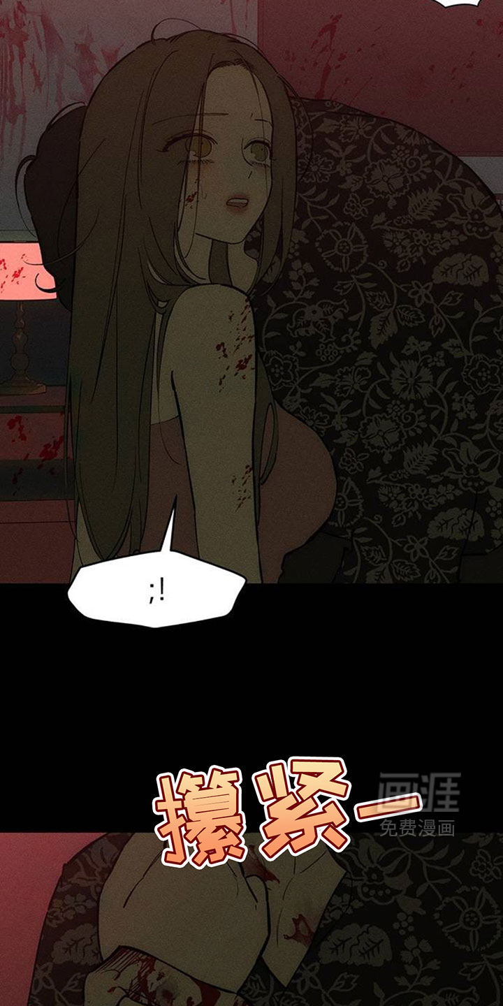 第235话23