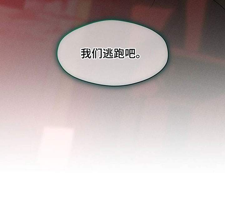 第235话26