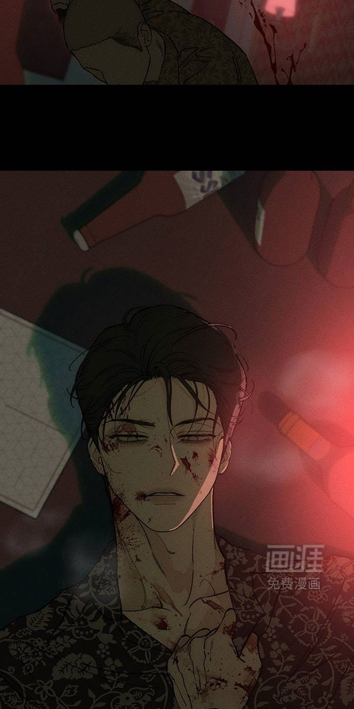 第235话4