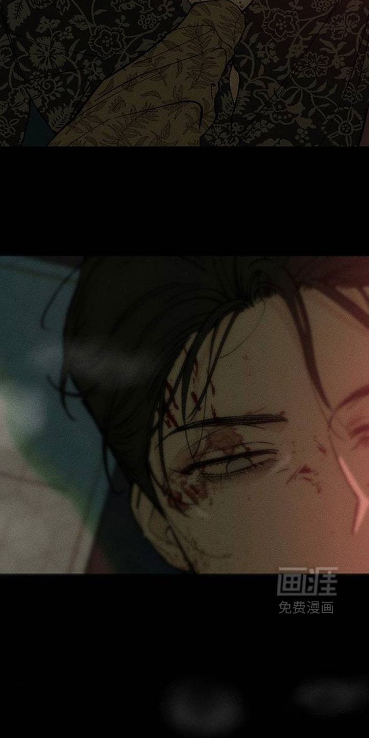 第235话5