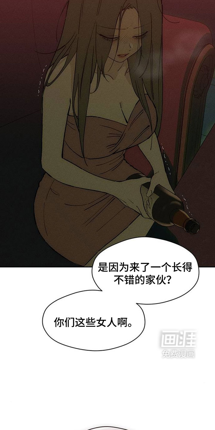 第234话1