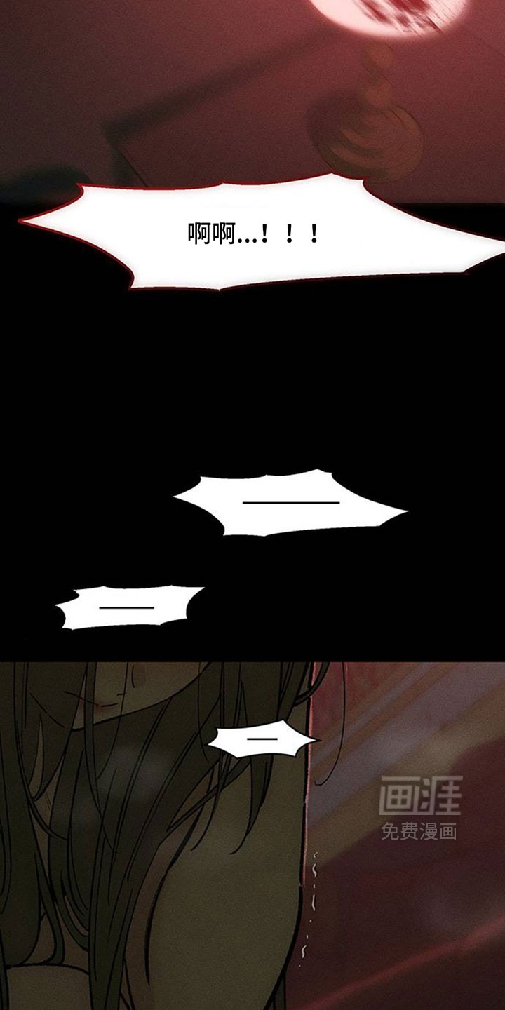 第234话20