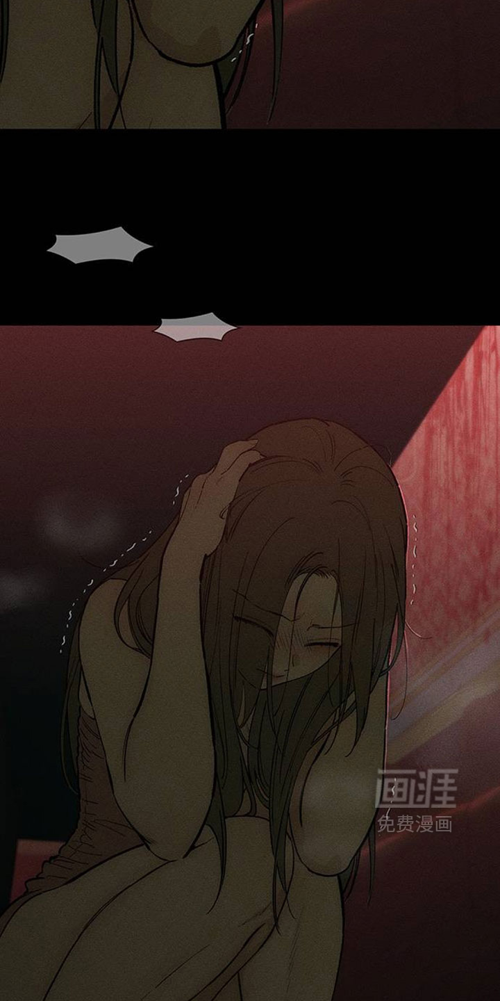 第234话21
