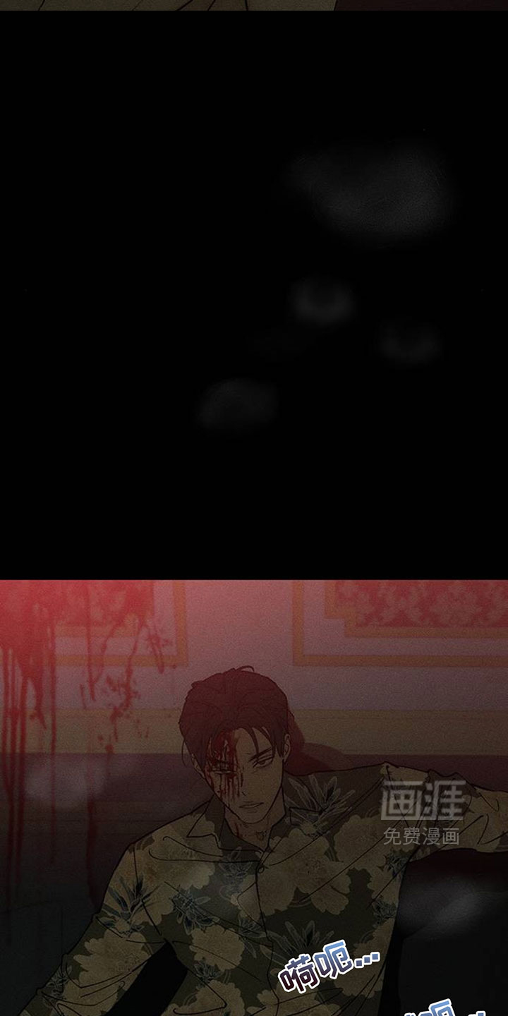 第234话22