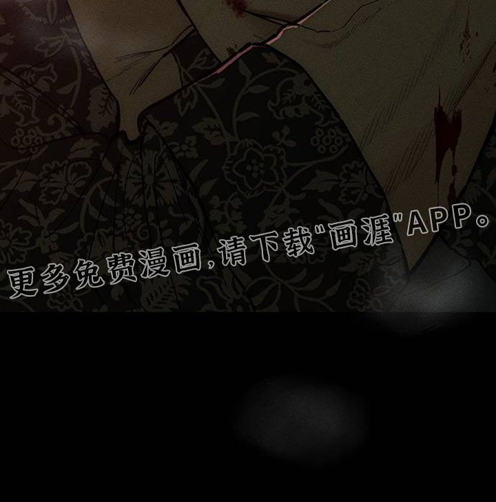 第234话29