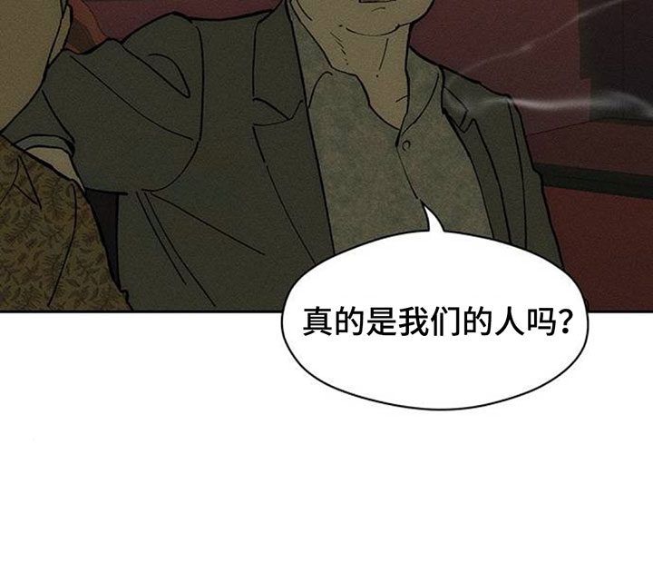 第233话13