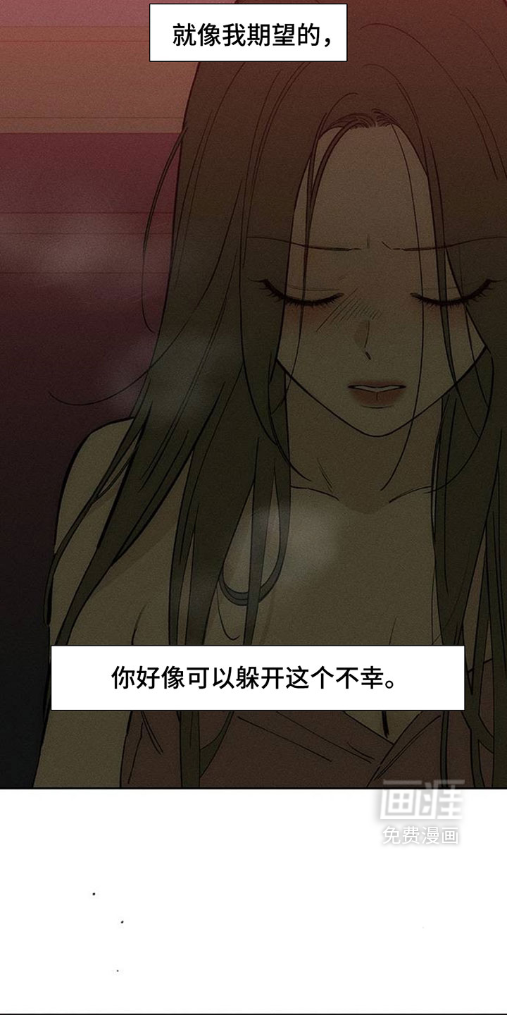 第233话25
