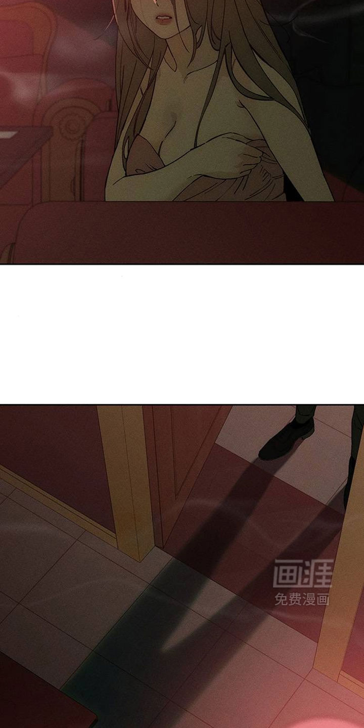 第233话3