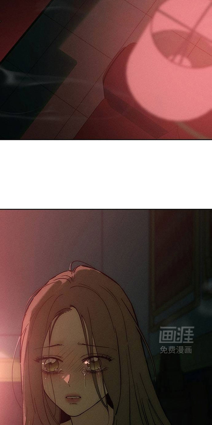 第233话4