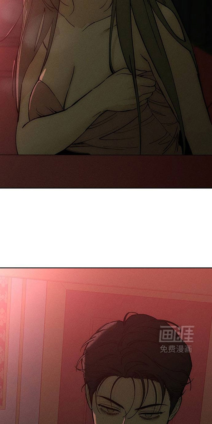 第233话5