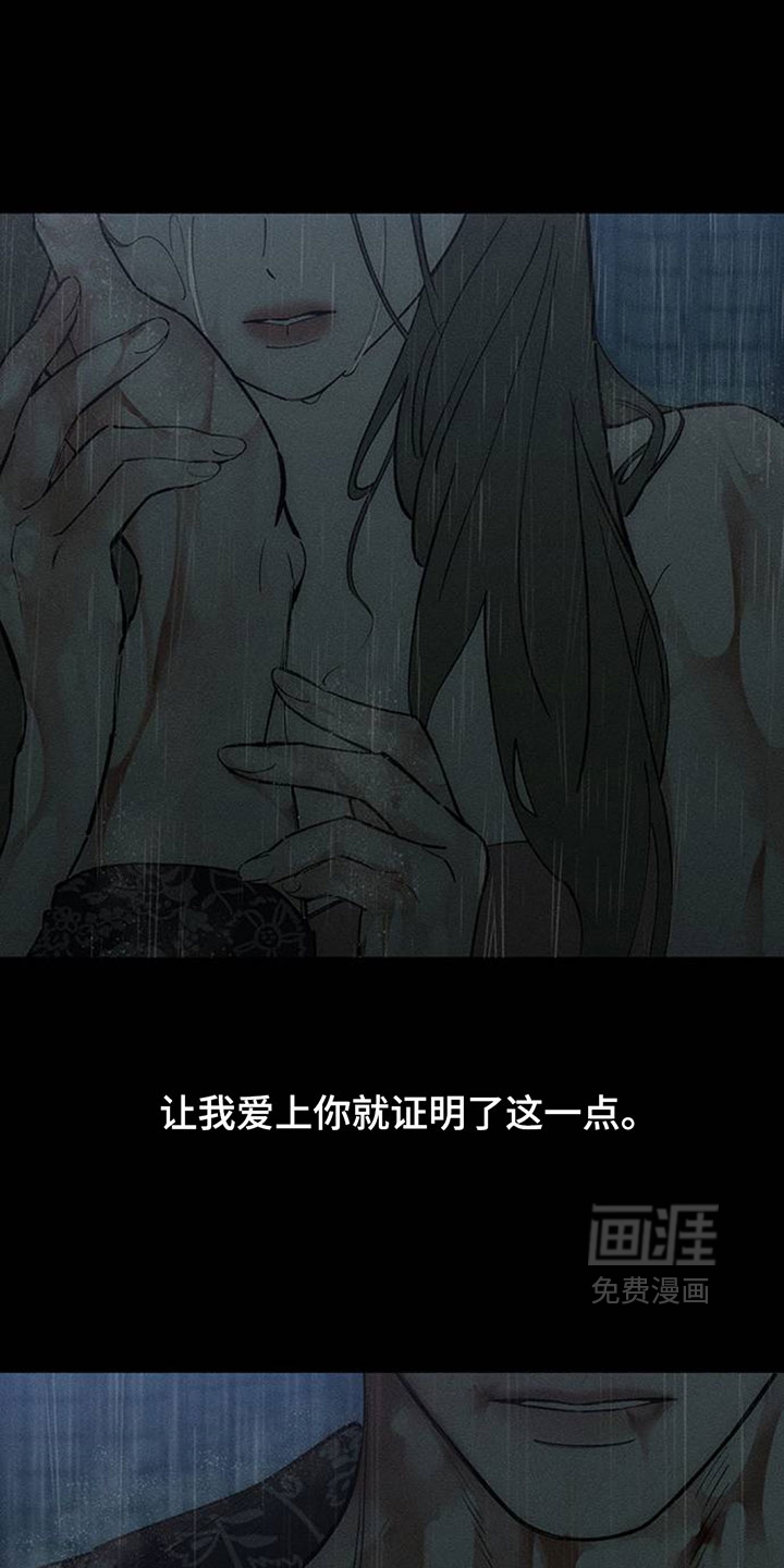 第241话0