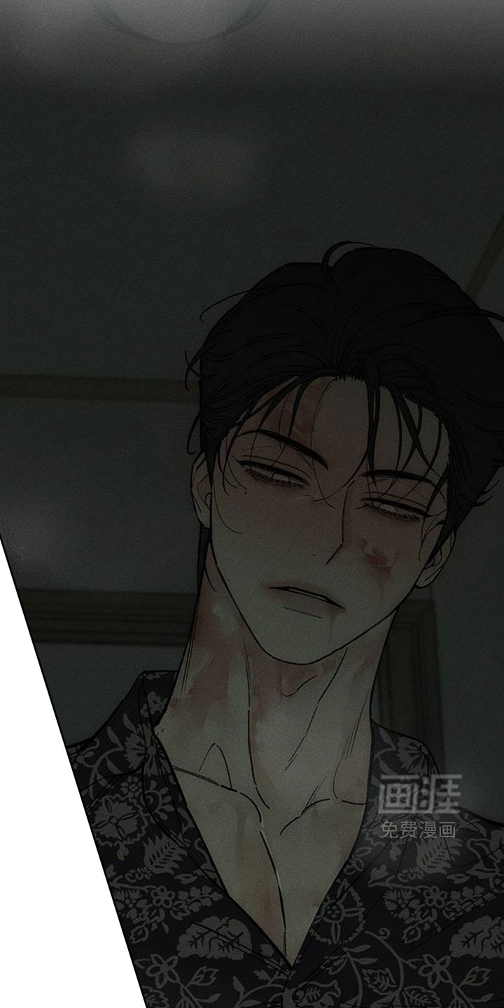 第241话10