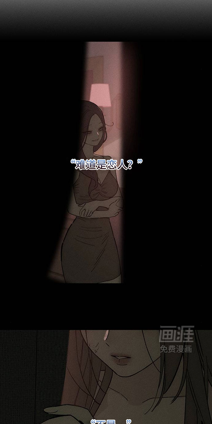 第241话20