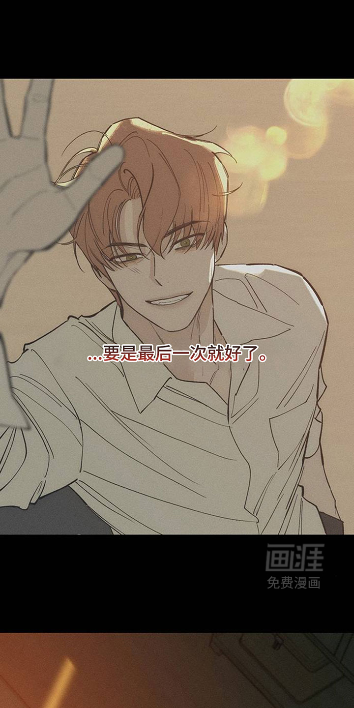 第240话22
