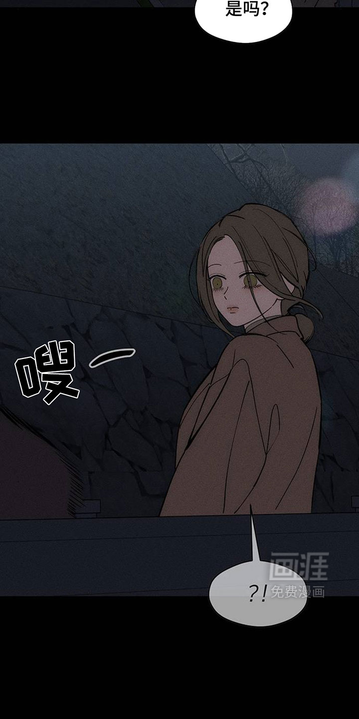 第240话9