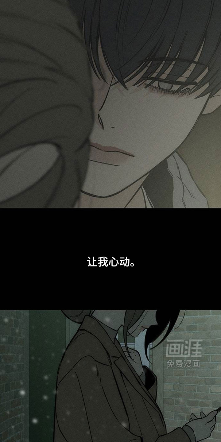 第239话11