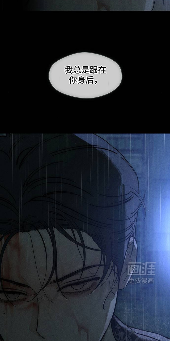 第239话2