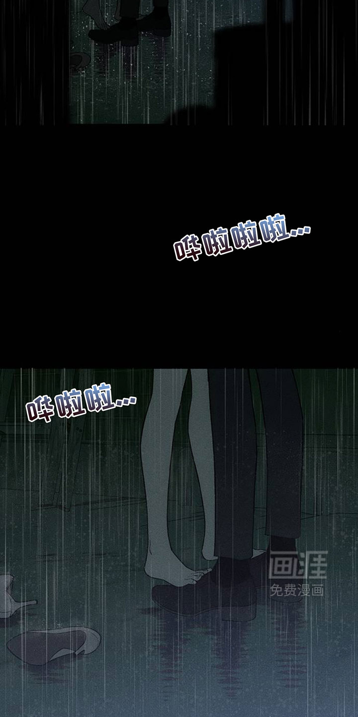 第238话1