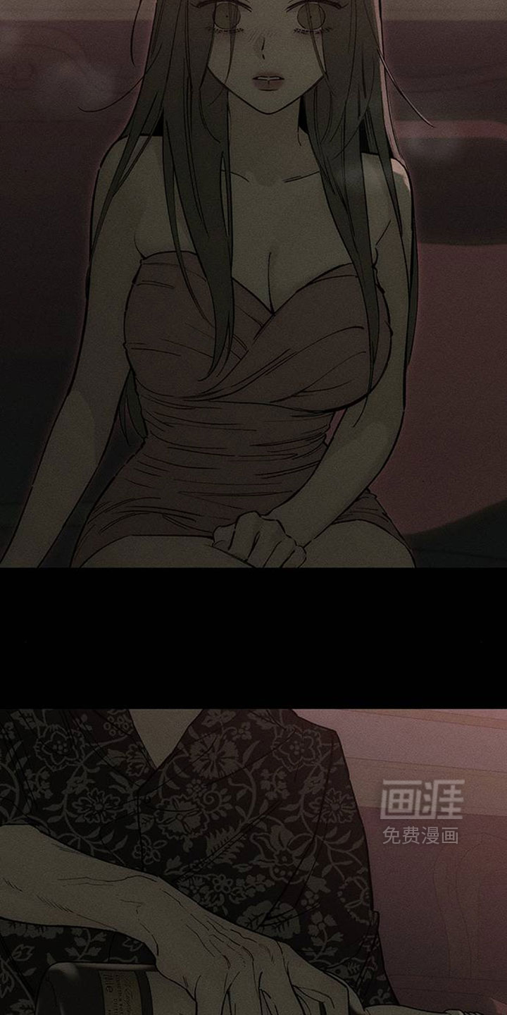 第238话14