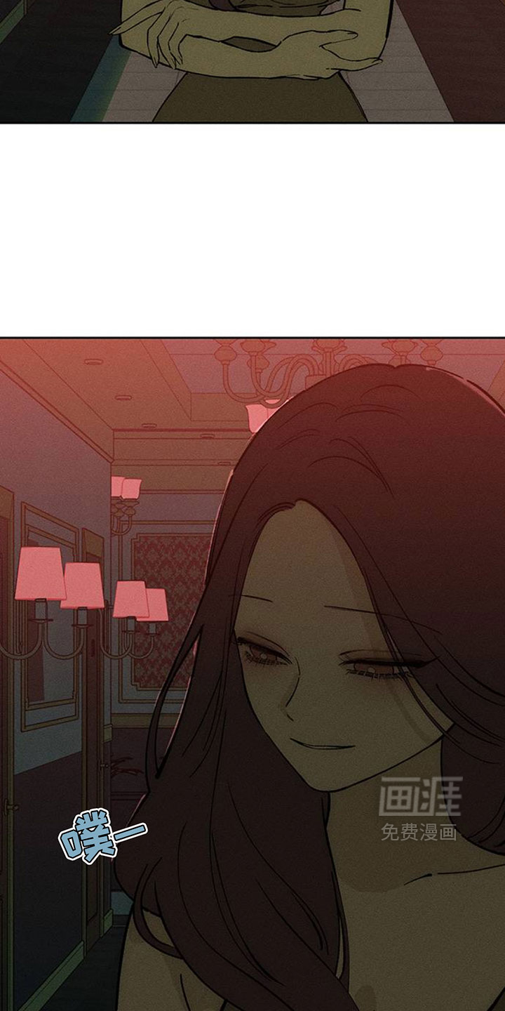 第237话7