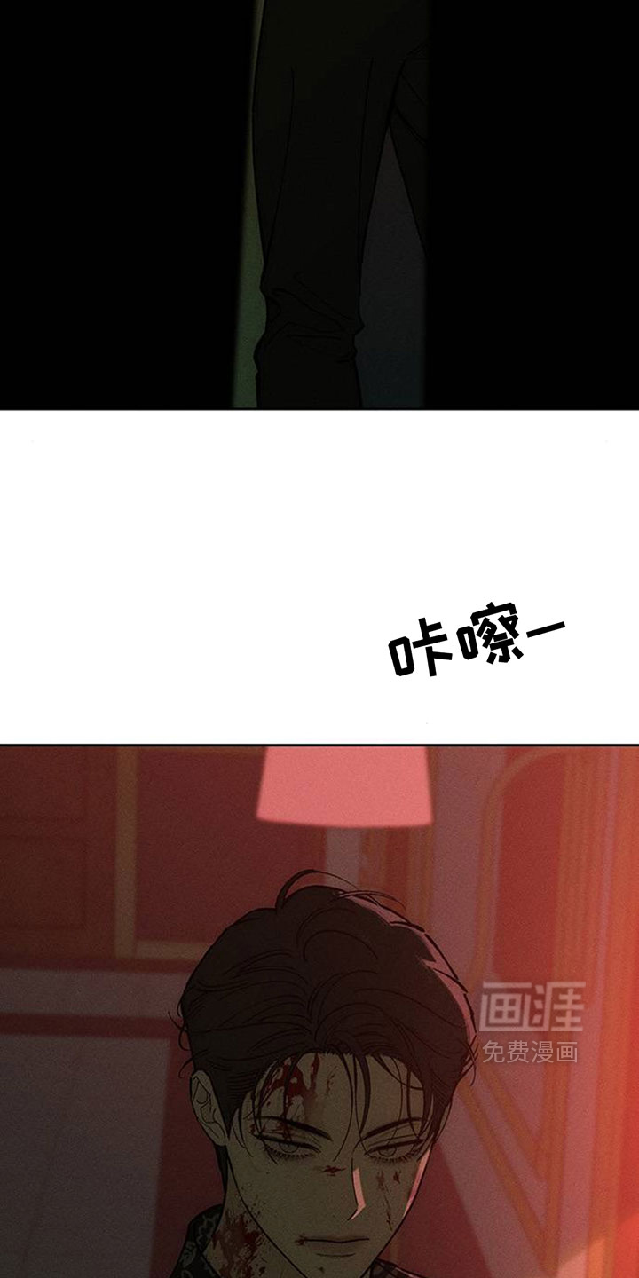第236话18