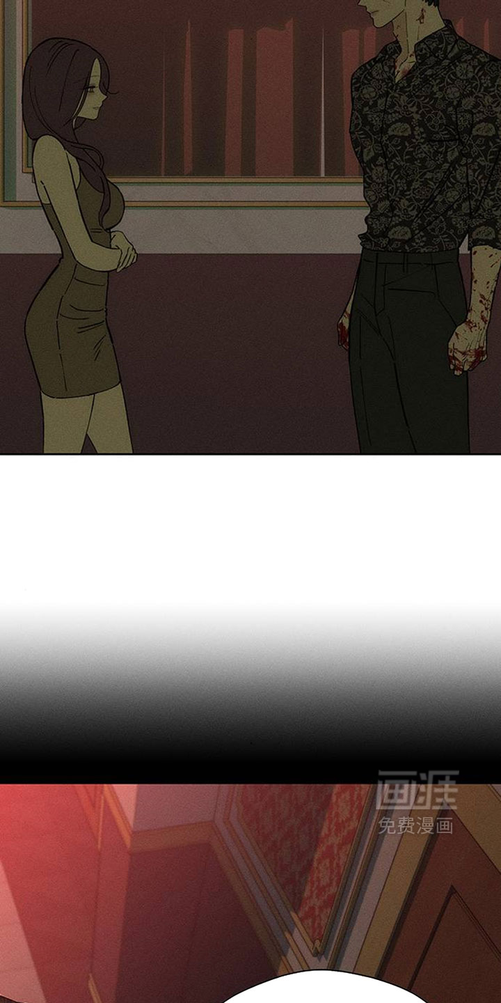 第236话27