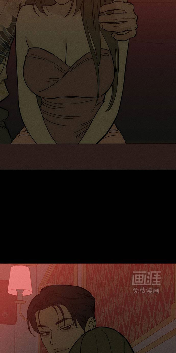 第236话4