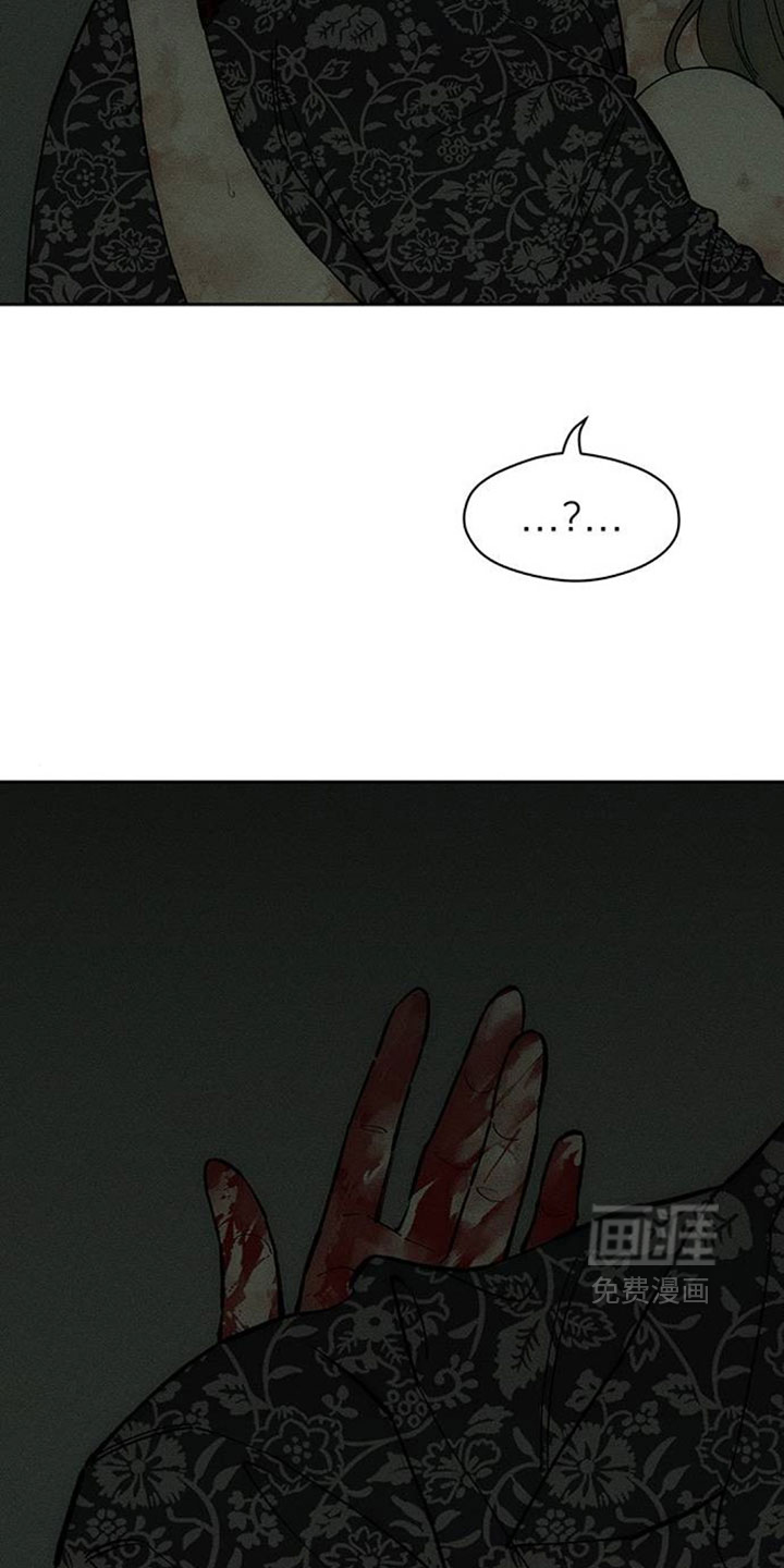 第243话1