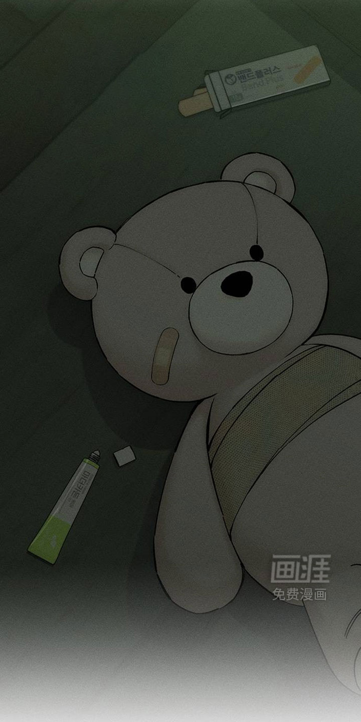 第243话10