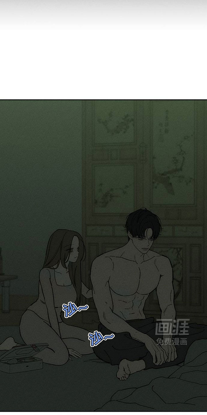 第243话11