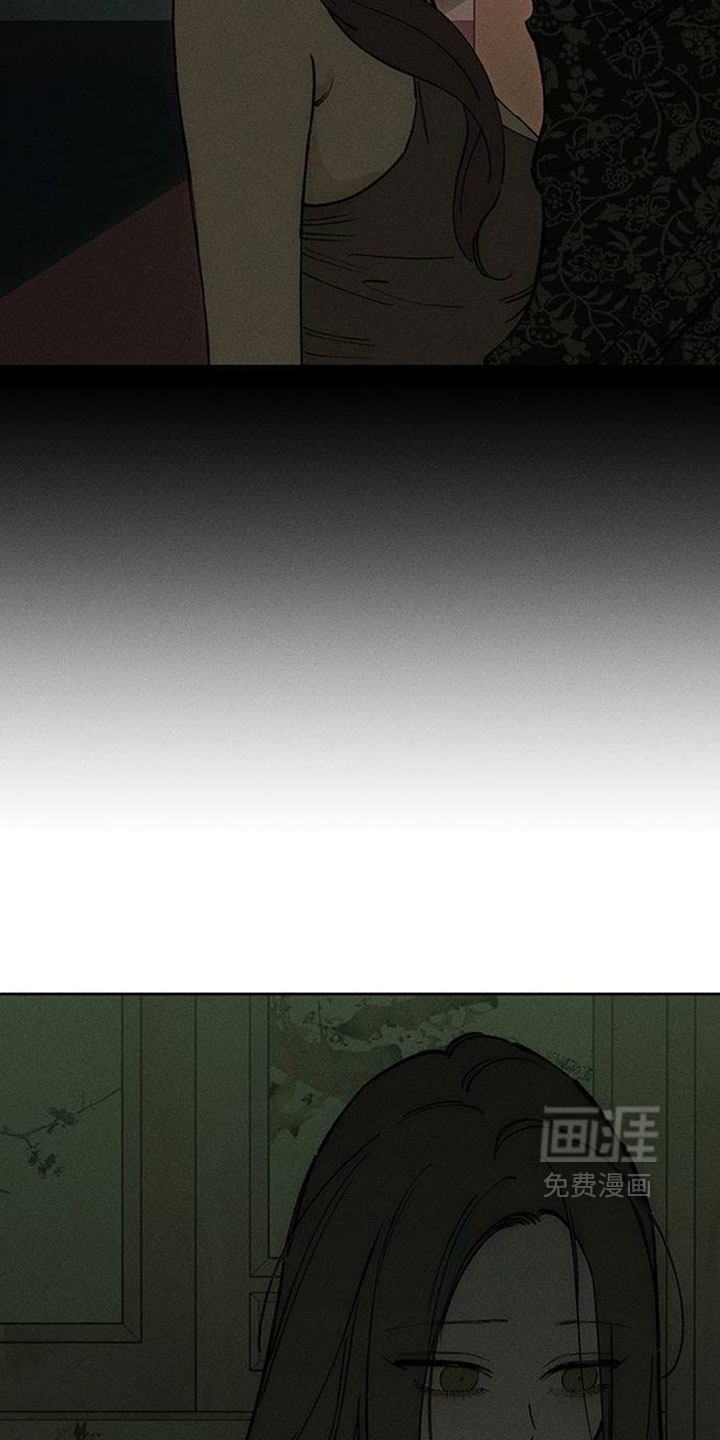 第243话18