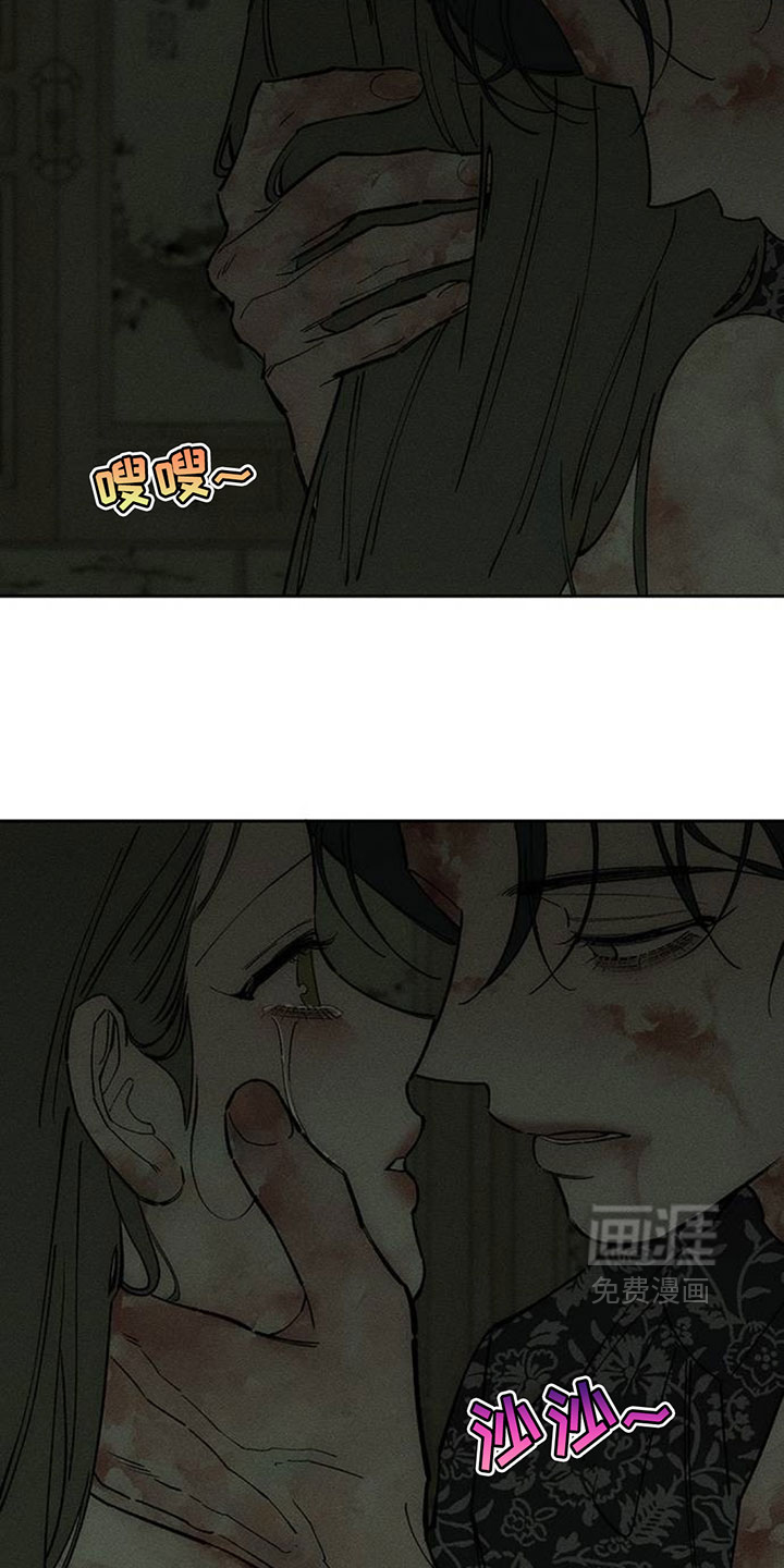 第243话7