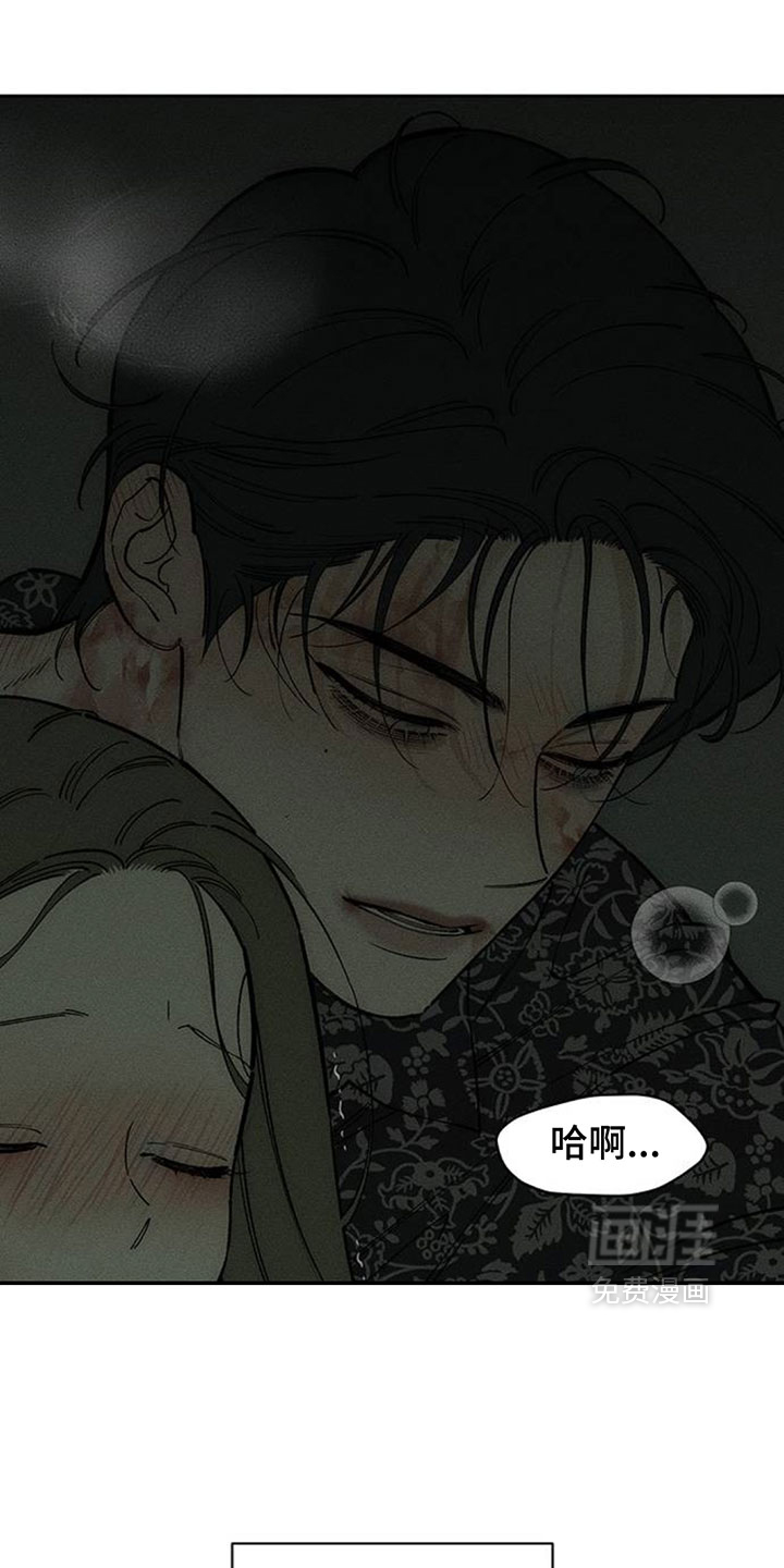 第242话0