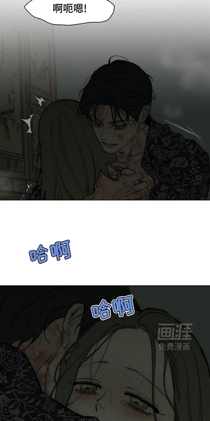 第242话20