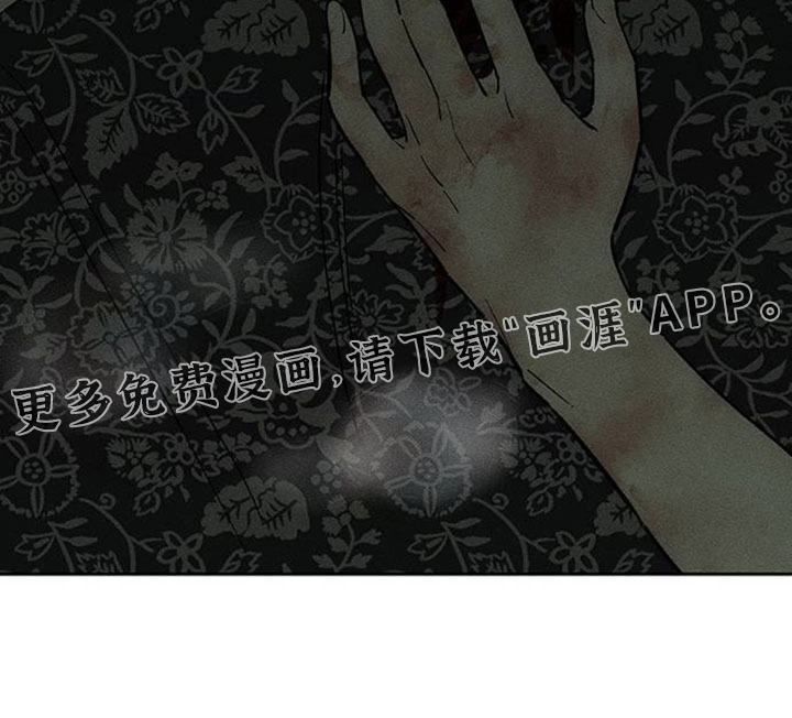 第242话22