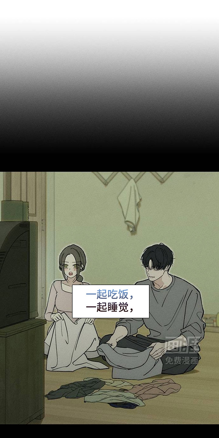 第245话1