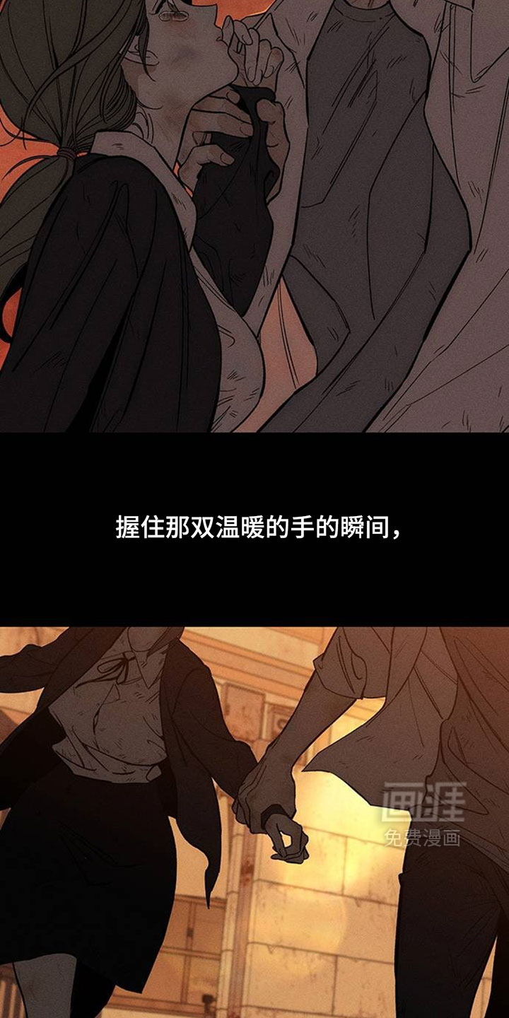 第245话10