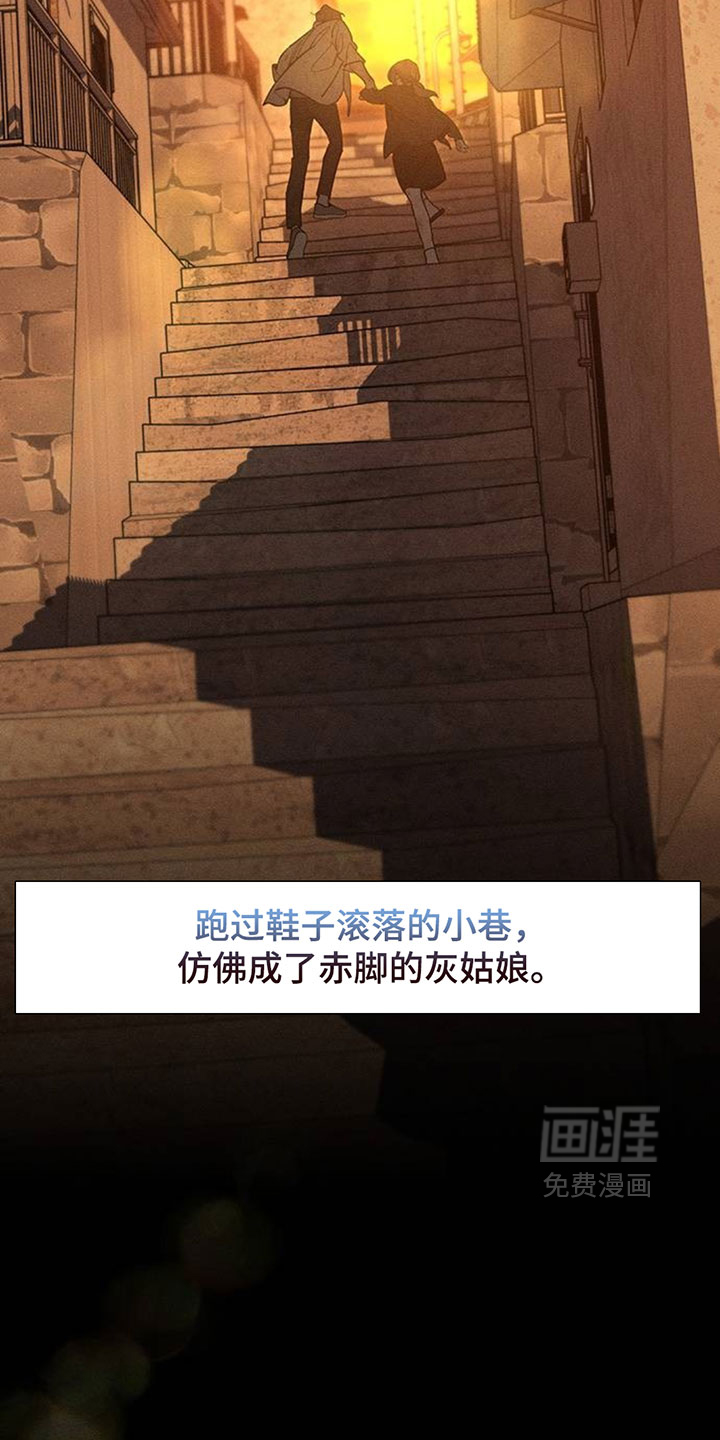 第245话12