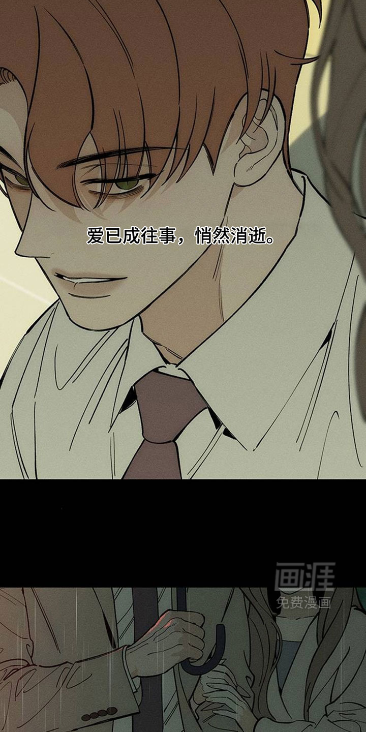 第245话15