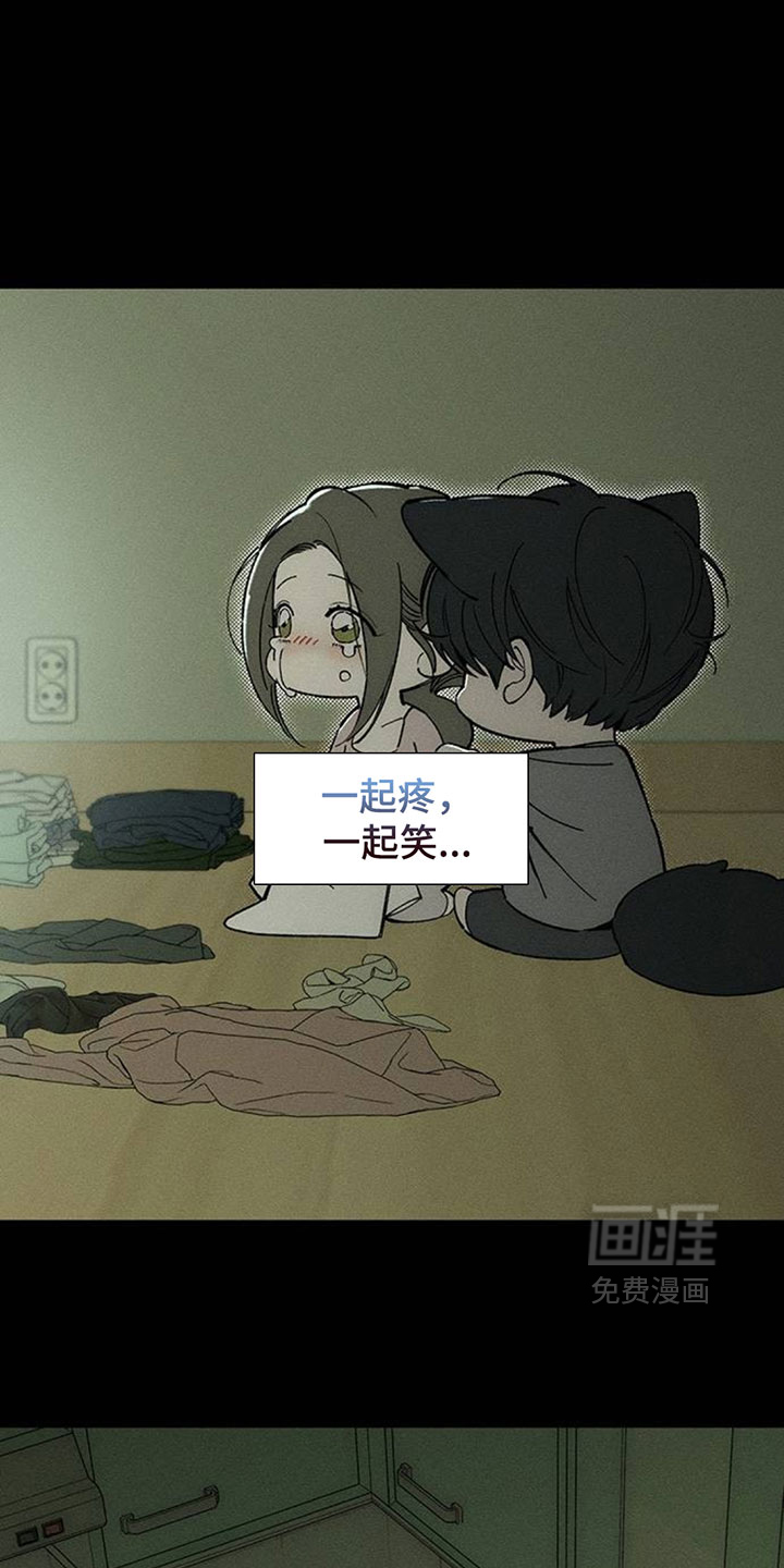 第245话2