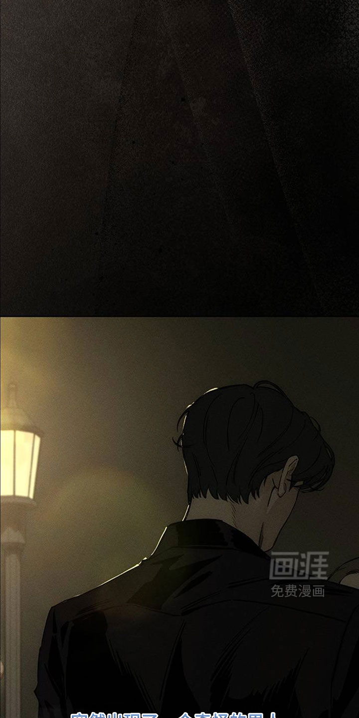 第245话22