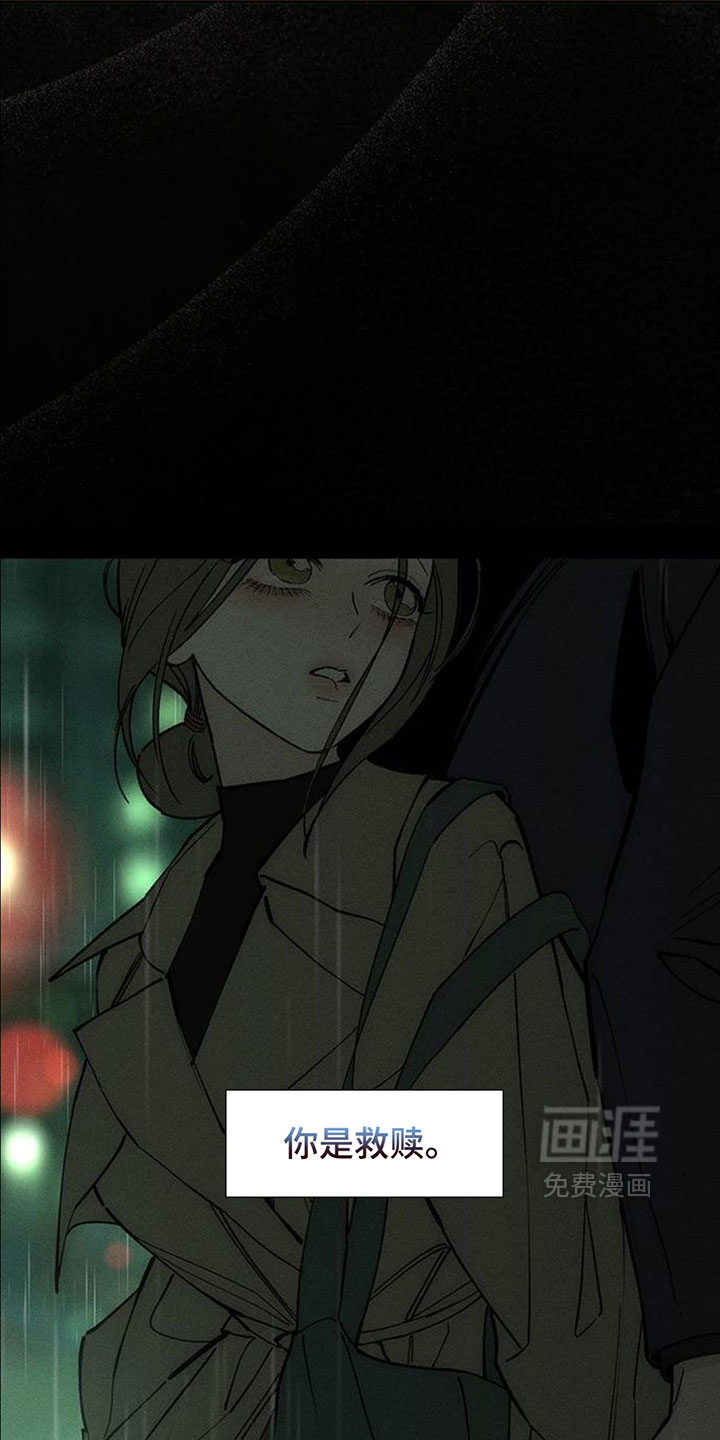 第245话25
