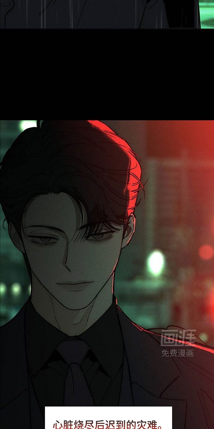 第245话27