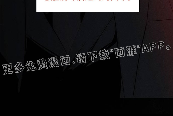第245话28