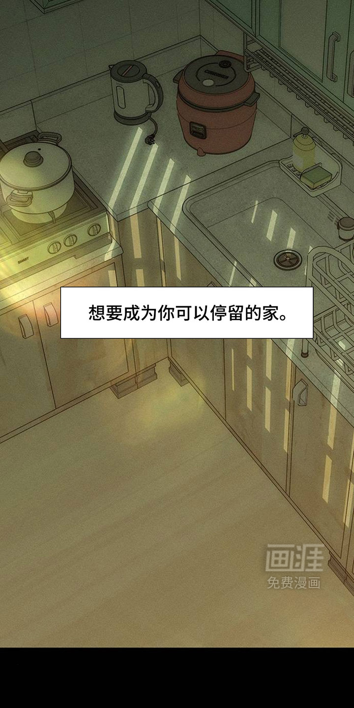 第245话3