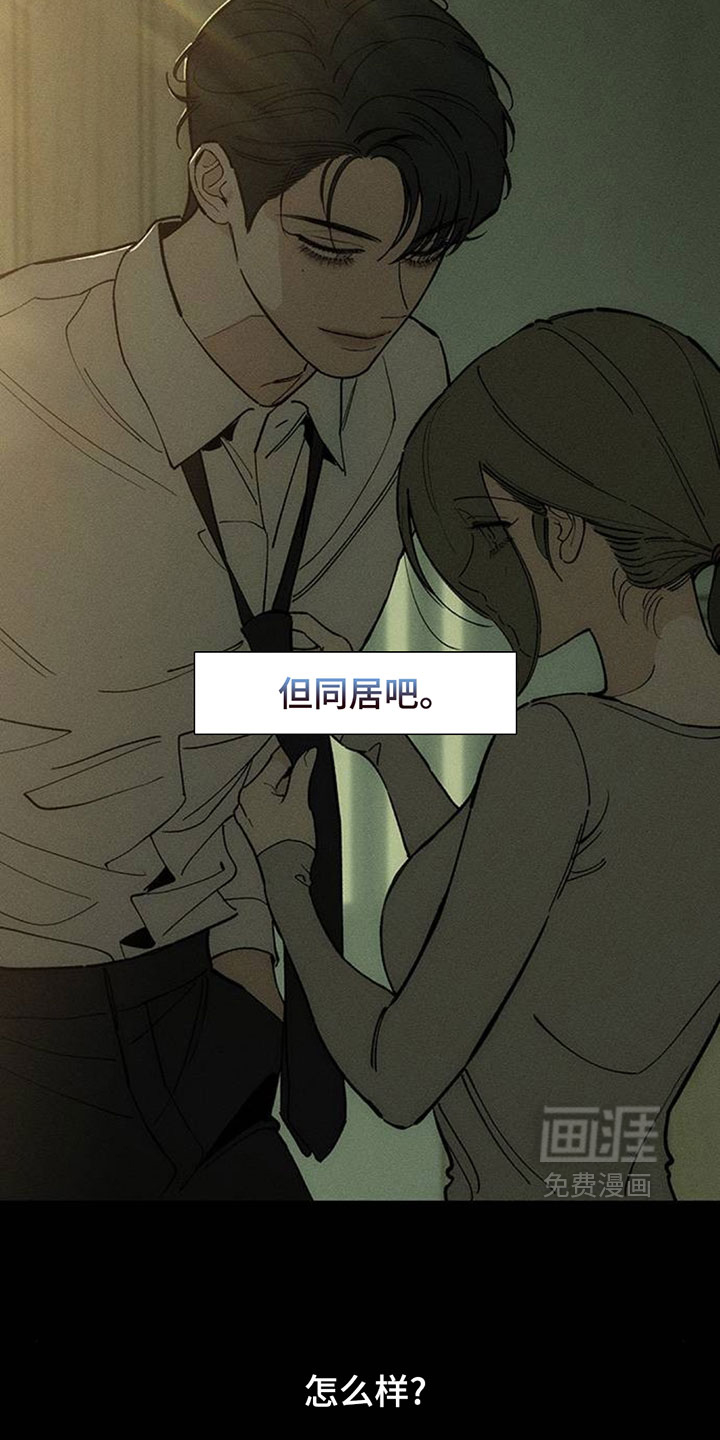 第245话5