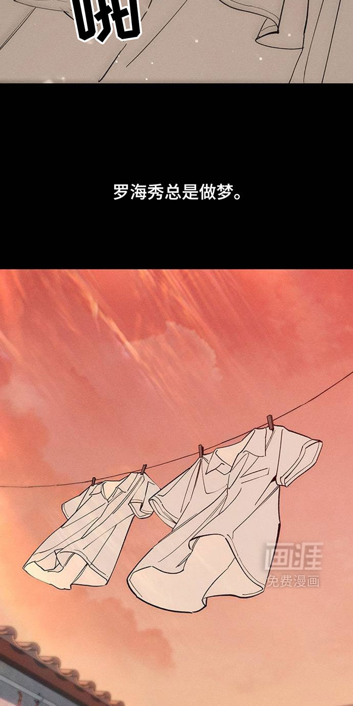 第245话7