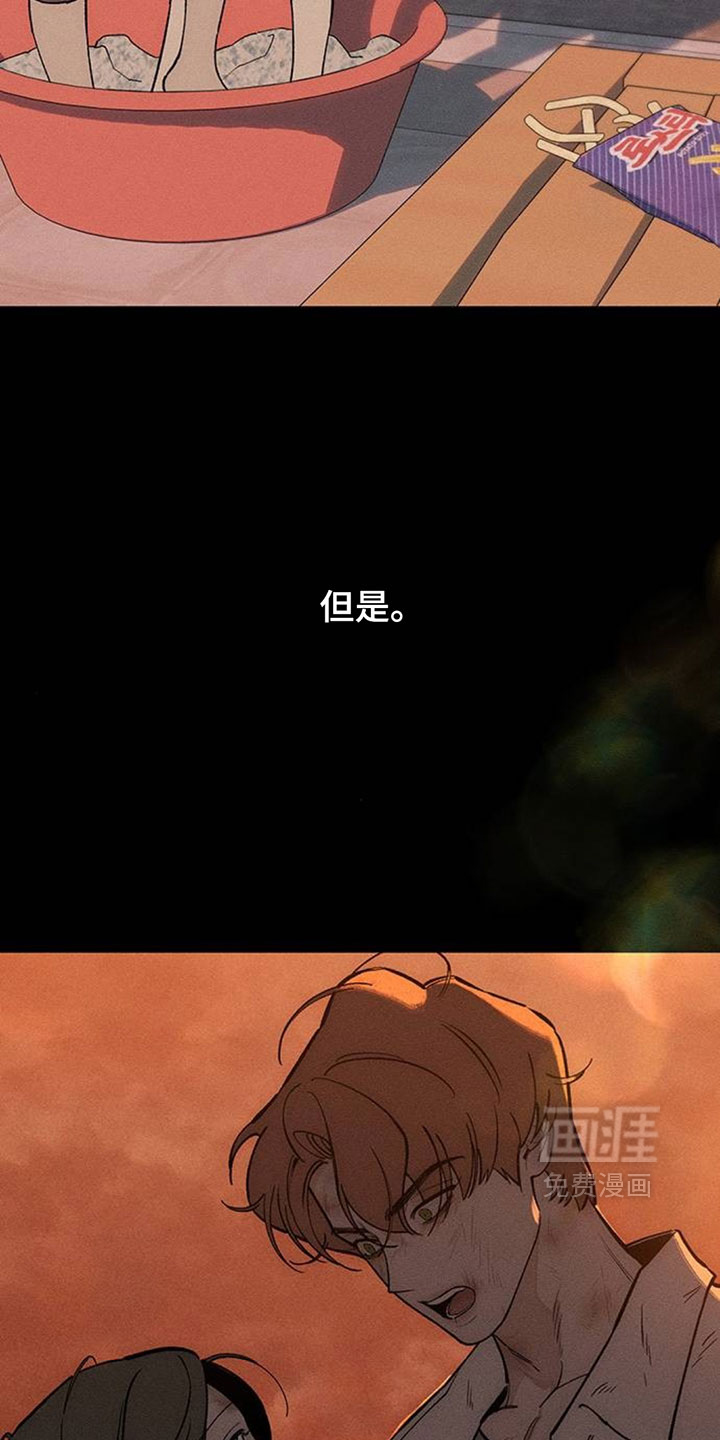 第245话9