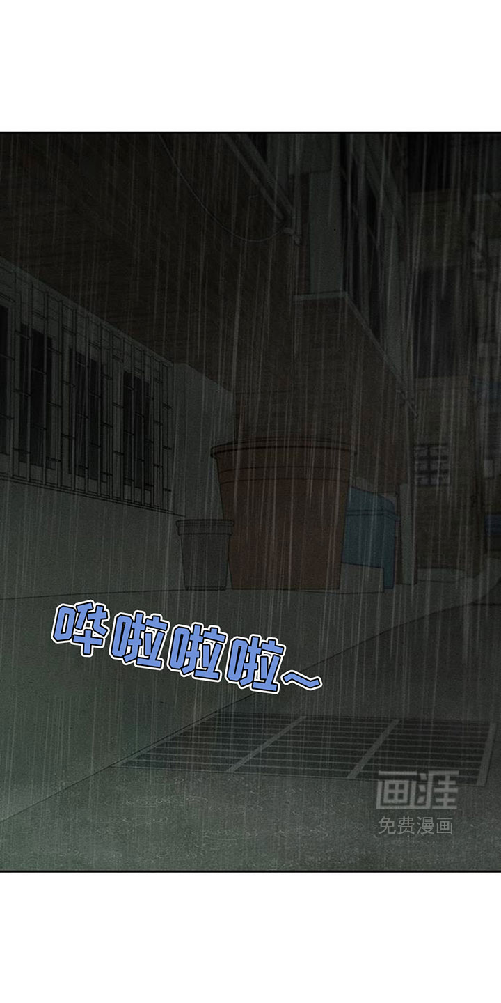 第244话10