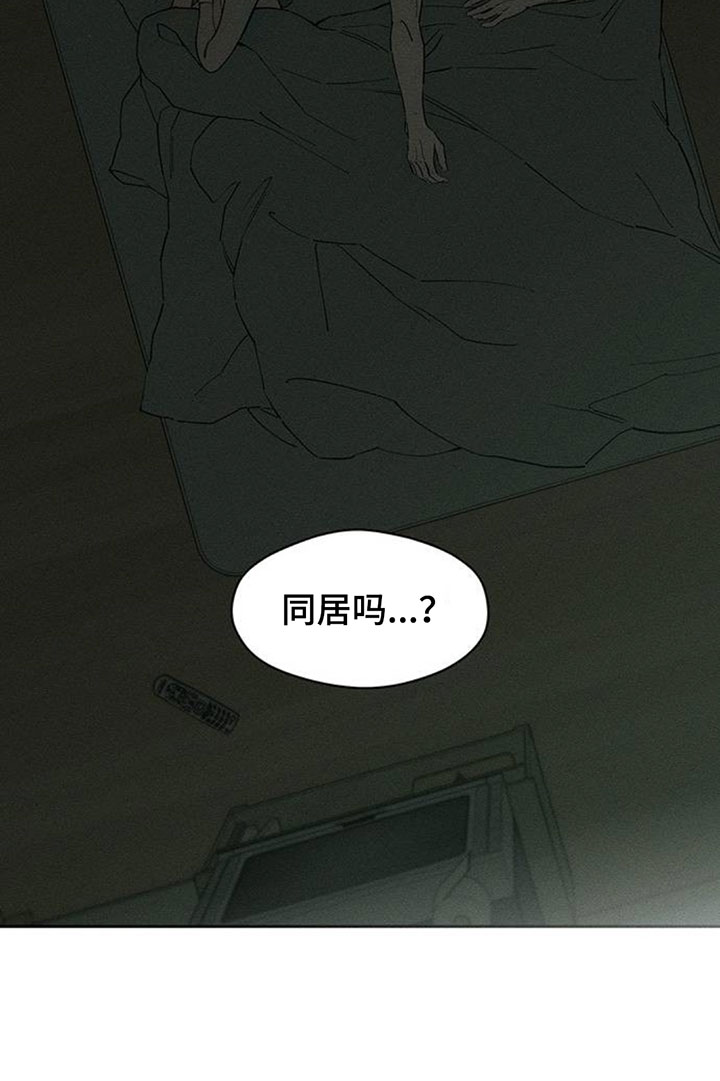 第244话15